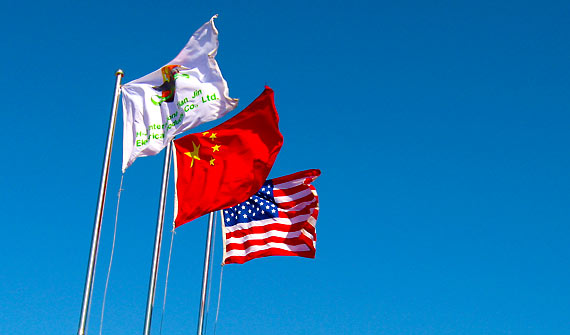 Tianjin Electrical Products